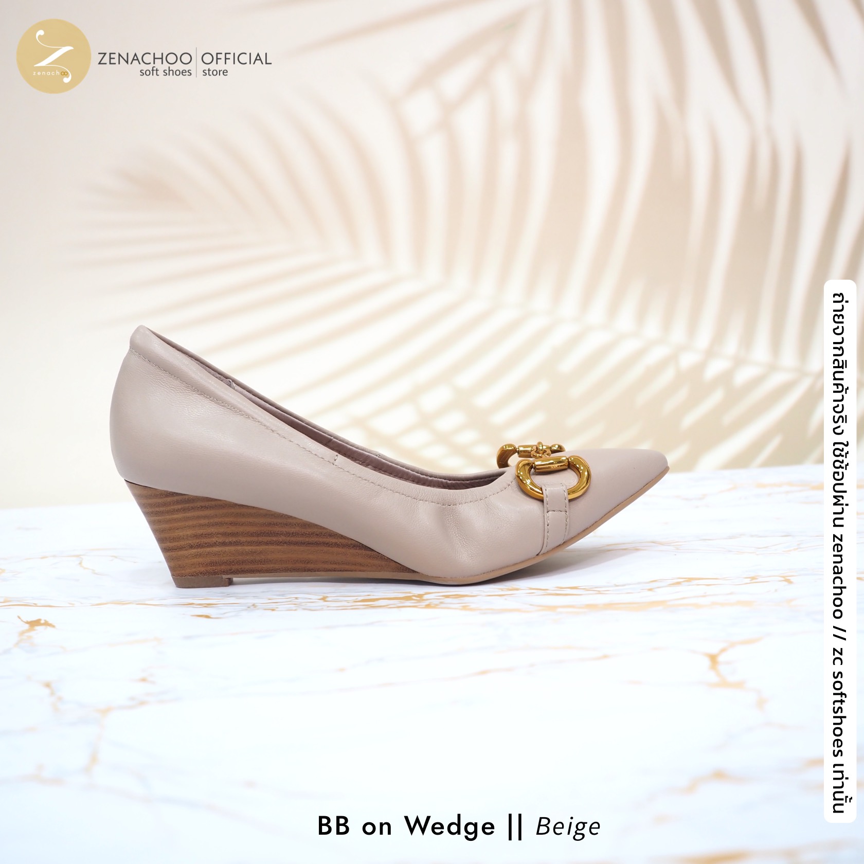ทรงปกติ เปลี่ยนไซส์ได้-ไม่รับคืน Zenachoo รุ่น BB on Wedge สูง 2 นิ้ว รองเท้าส้นเตารีด หัวแหลม หนังแกะแท้
