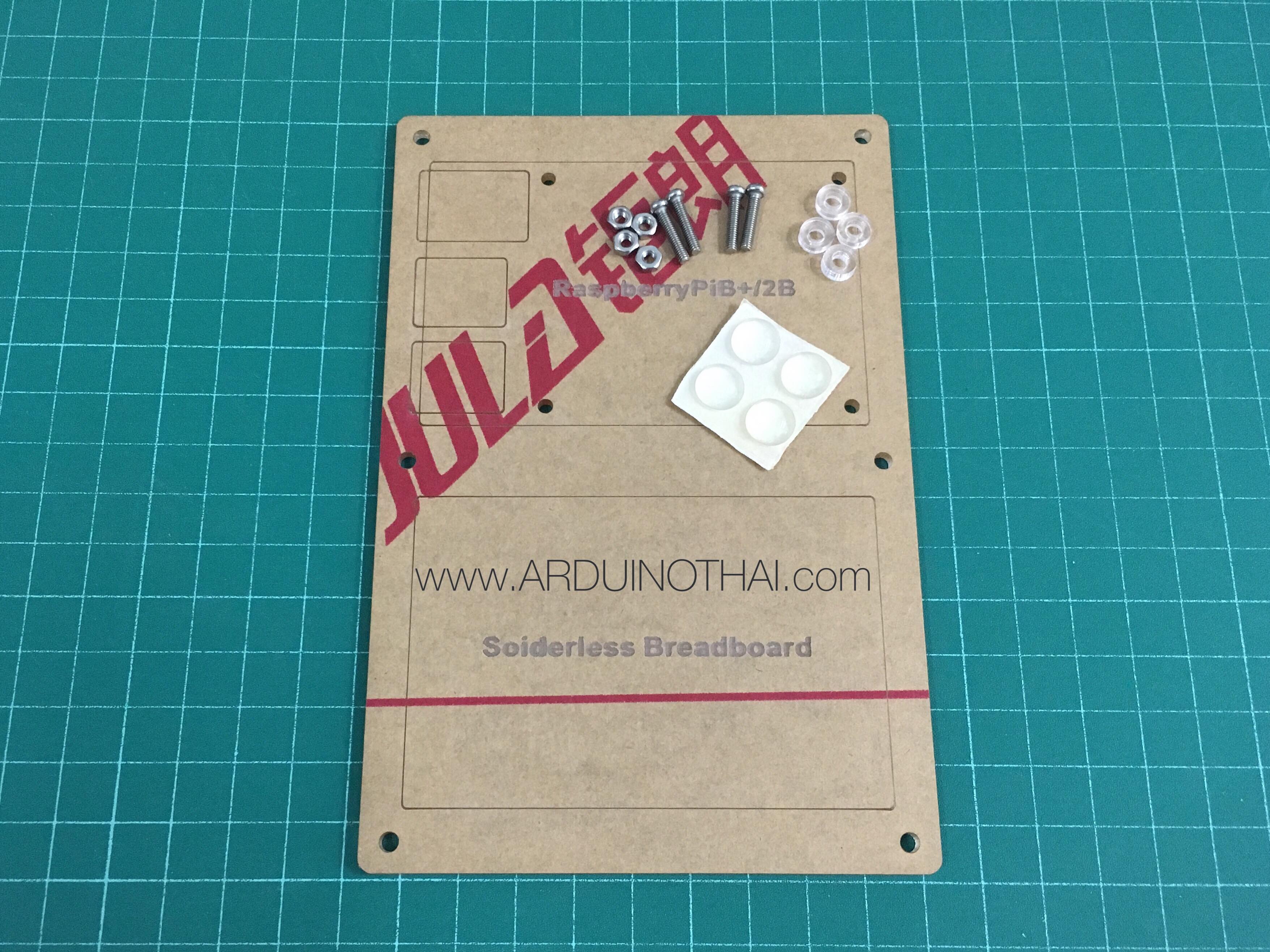 ชุดอคิลิคสำหรับติดตั้งบอร์ด Raspberry PiB+/2B และ Breadboard 400 holes***