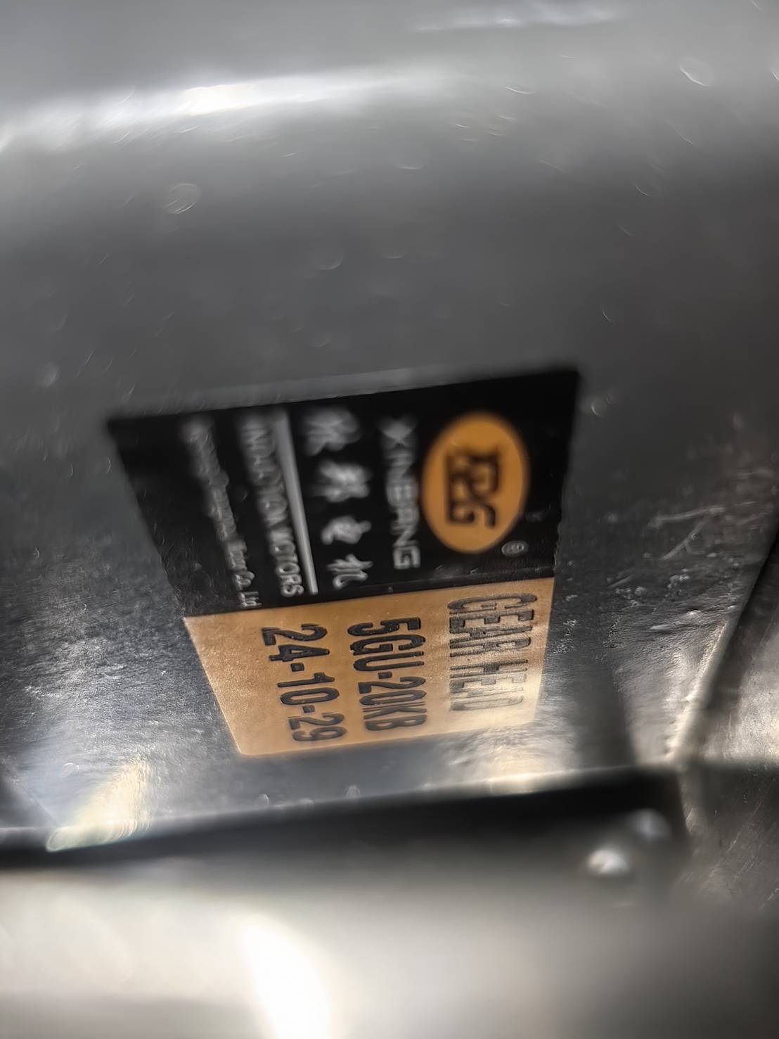 OT232 เครื่องกวนไส้ กวนโจ๊ก สังขยา ครีม แป้ง ทำขนมไทย รุ่นงานหนัก มอเตอร์ใหญ่แรงๆ