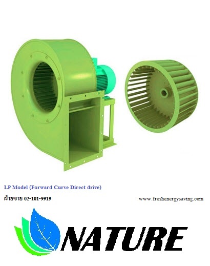 พัดลมโบลเวอร์, LP N Series (Blower) Forword,
