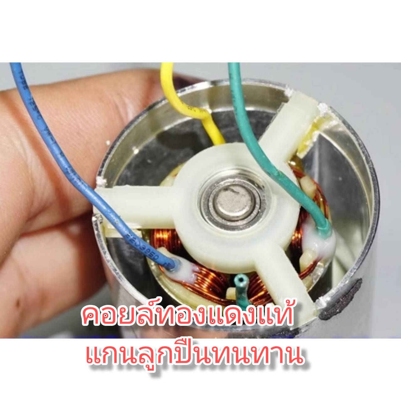 MO52 มอเตอร์พัดลมบลัสเลส 35mm 10-24V DC 100000รอบ ให้แรงลมสูงสุด 108 km/h