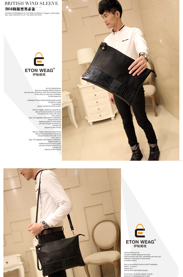 พร้อมส่ง กระเป๋าผู้ชายคลัทซ์และสะพายข้าง ใส่ ipad ลายหนังจระเข้แฟขั่นเกาหลี