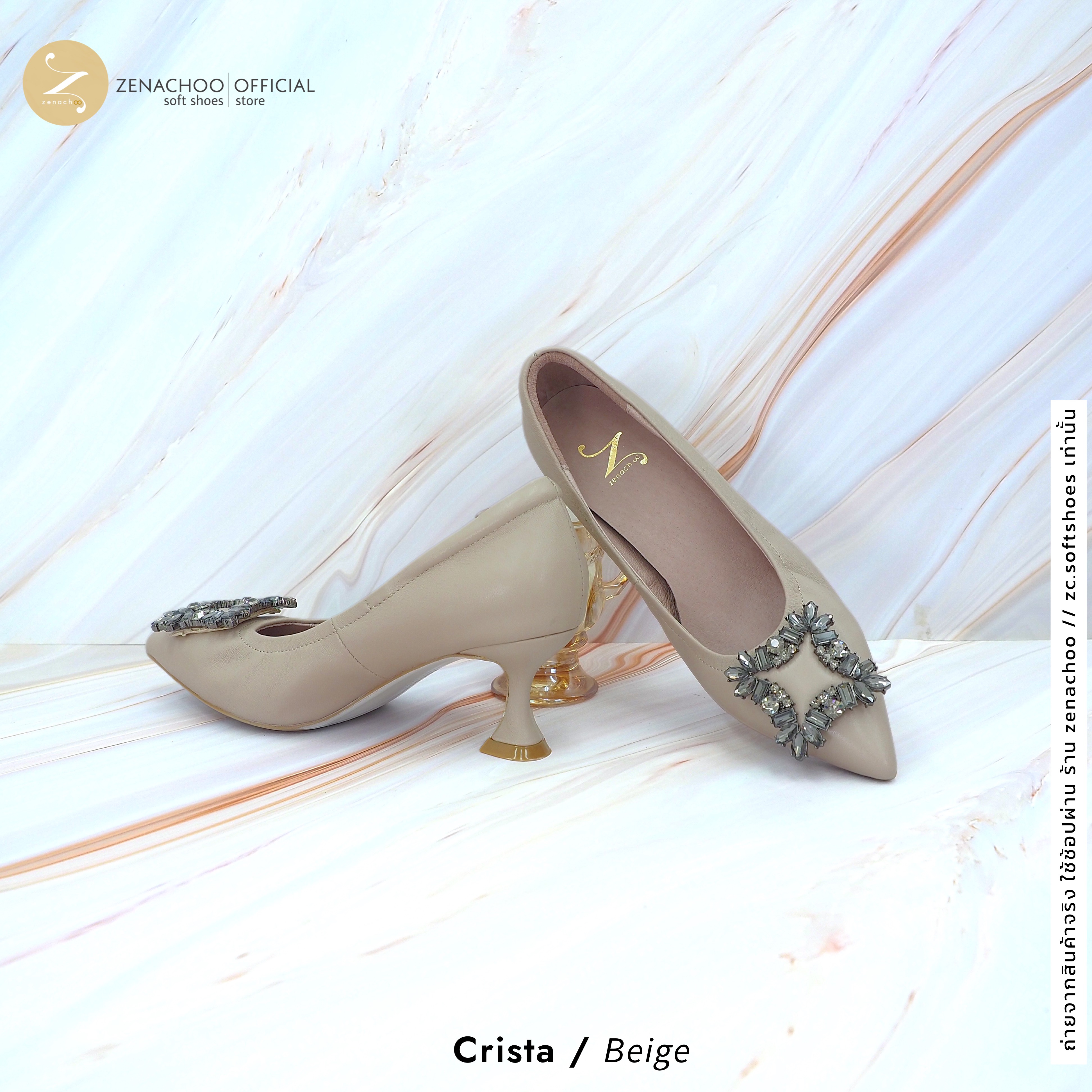 ทรงปกติ เปลี่ยนไซส์ได้-ไม่รับคืน Zenachoo รุ่น Crista สูง 2 นิ้ว หนังแกะนิ่ม พื้นนิ่ม ใส่สบาย