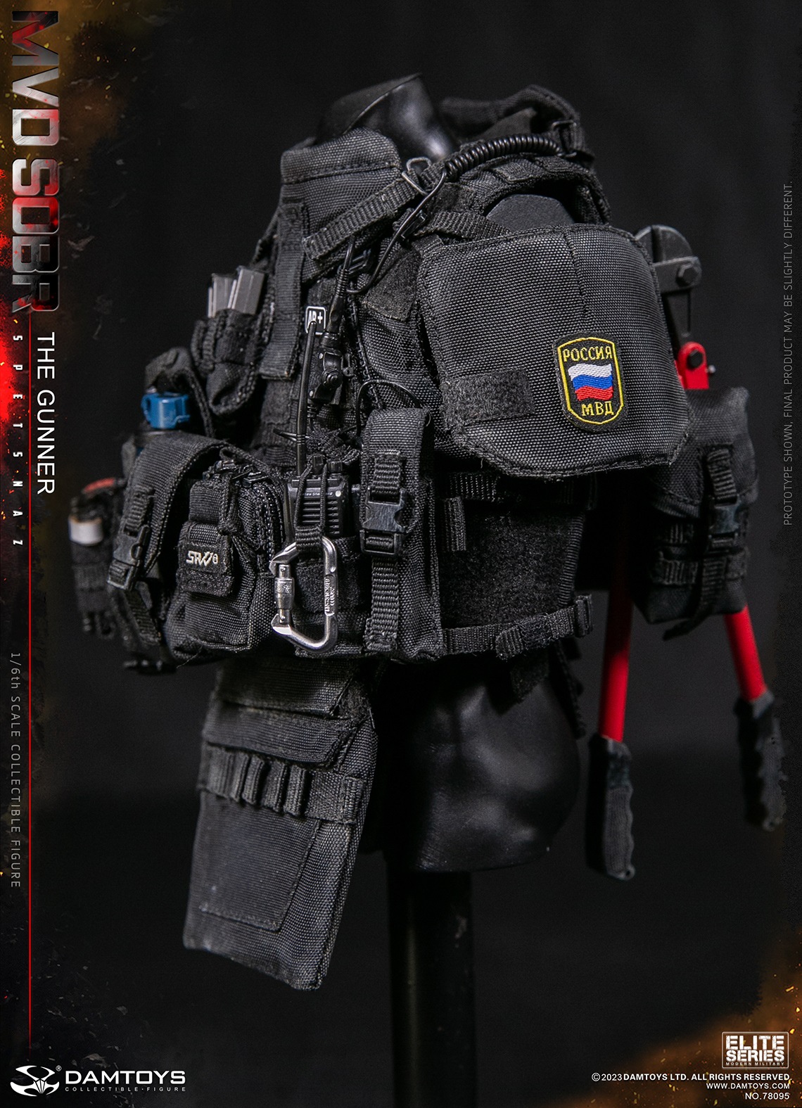 DAMTOYS 78095 1/6 SPETSNAZ MVD SOBR THE GUNNER