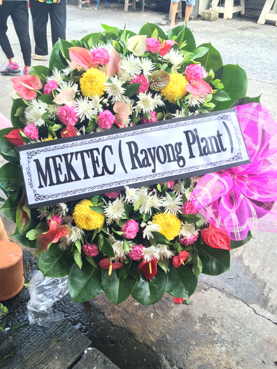 พวงหรีดดอกไม้สด