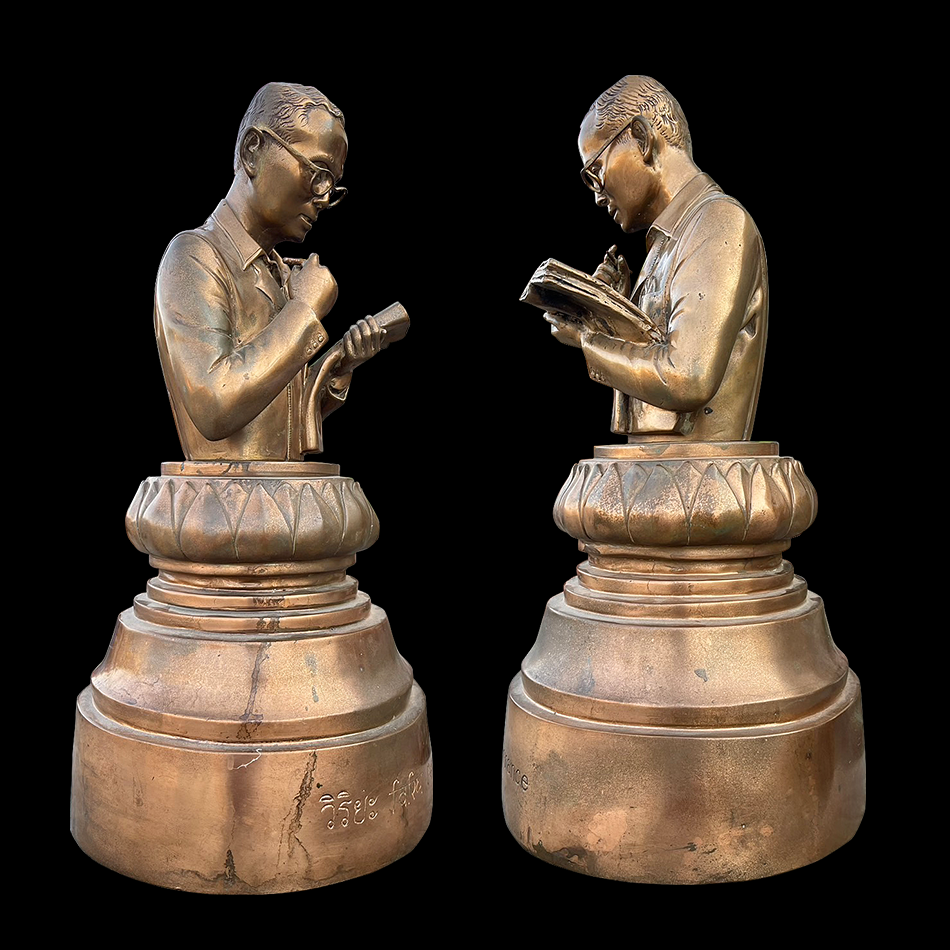 พระบรมรูปในหลวงทรงงาน วิริยะ ปี2541 PERSEVERANCE