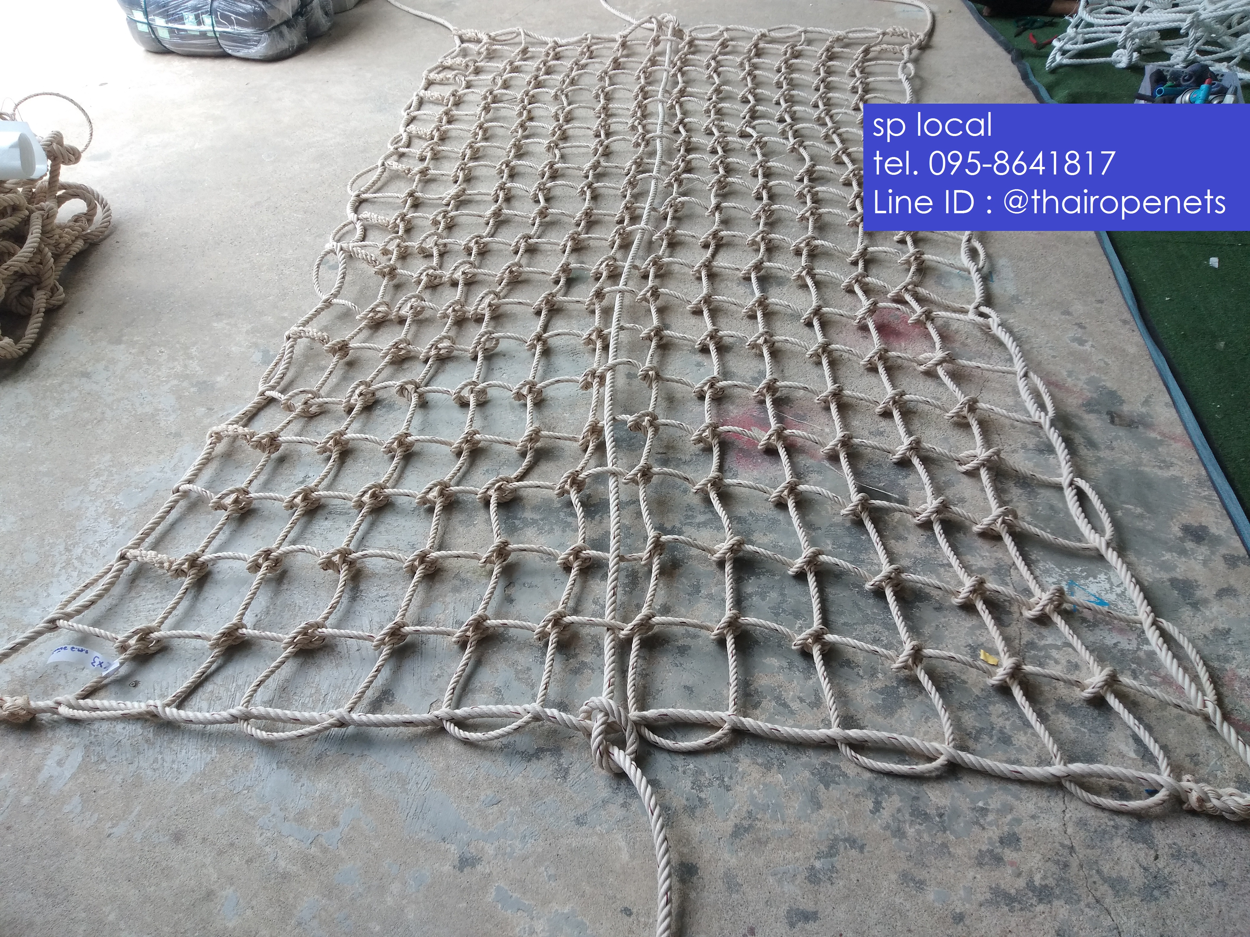 สะพานเชือกถัก สะพานบ้านต้นไม้(เชือกใยยักษ์)12mm.ช่องตา15x15cm.สูงด้านละ1เมตร ปล่อยปลายเชือกด้านละ2เมตร
