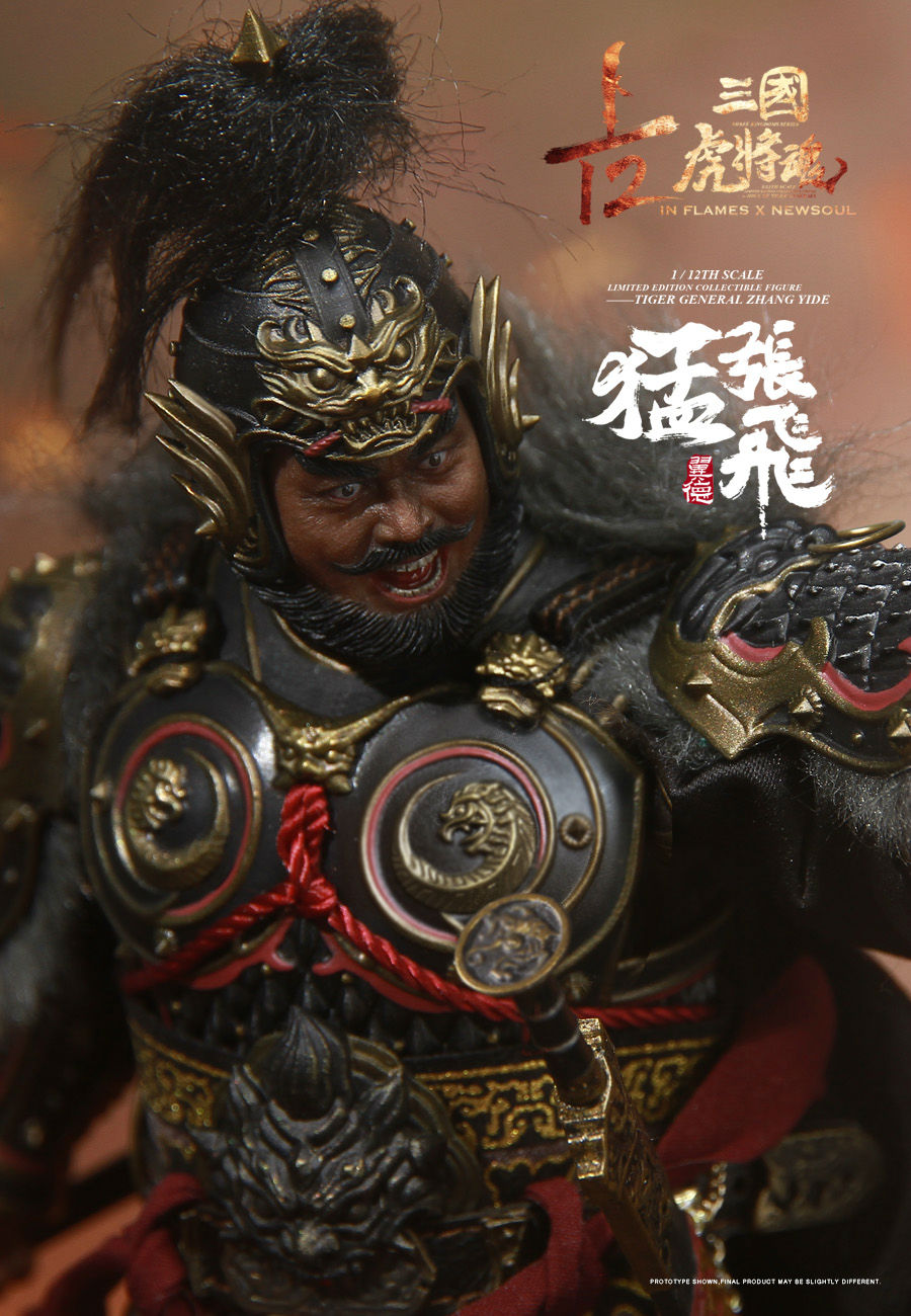 INFLAMES IFT-033 1/12 Sets Of Soul Of Tiger Generals - Zhang Yide