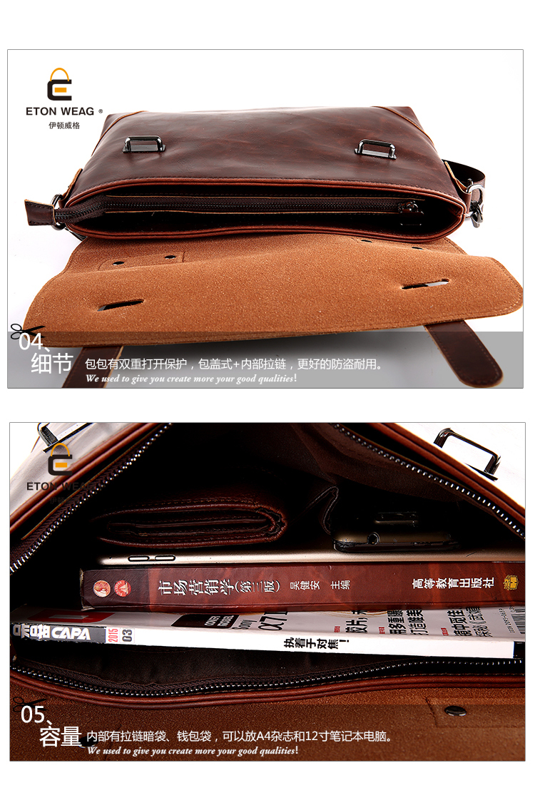 พร้อมส่ง กระเป๋านักธุรกิจ ผู้ชายถือและสะพายข้าง แฟชั่นเกาหลี