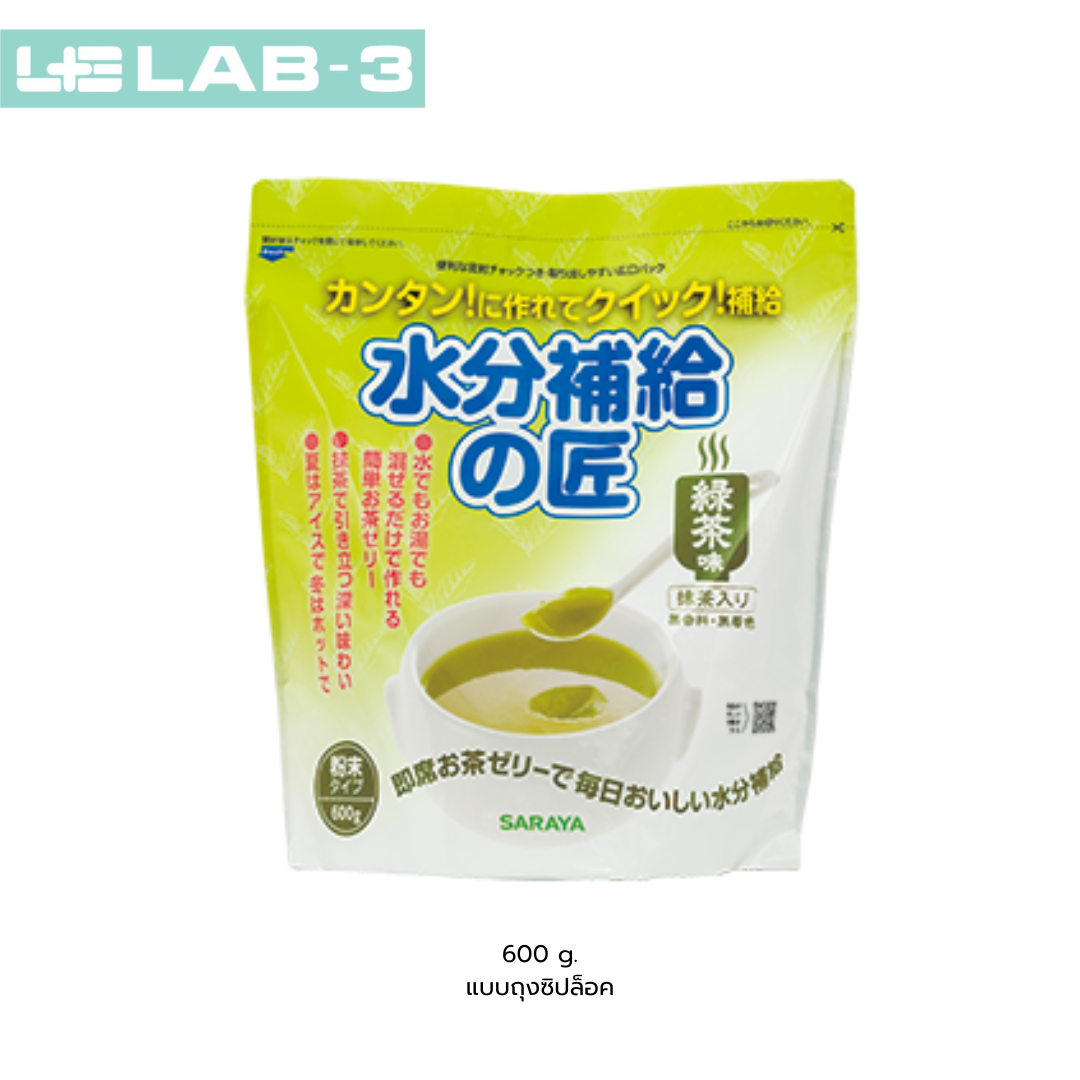 SARAYA SARAYA - Instant Jelly Powder (Green Tea) - ผงเจลลี่สำเร็จรูป ชนิดผง แบบถุงซิปล็อค (รสชาเขียว) 600 g
