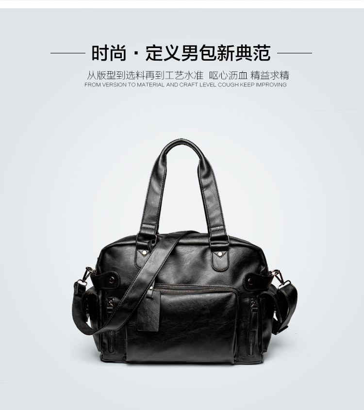 พร้อมส่งกระเป๋าใบใหญ่ ถือและสะพายผู้ชายนักธุรกิจ ใส่คอมพิวเตอร์ 14 นิ้ว กันน้ำแฟขั่นเกาหลี