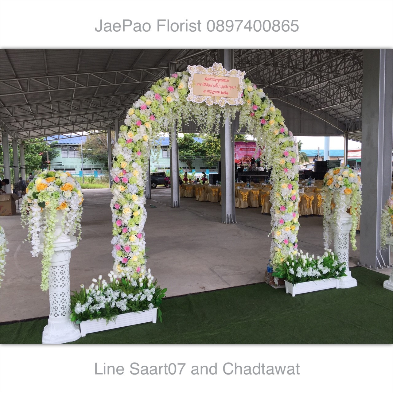 ซุ้มถ่ายภาพงานบวช