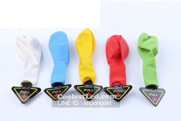 ลูกโป่ง LED มีไฟกระพริบ