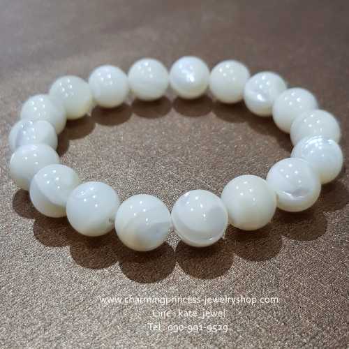Mother of Pearl White มุก 10 มม ช่วยให้ความปรารถนาของผู้หญิงเกี่ยวกับความรักนั้นสมหวัง