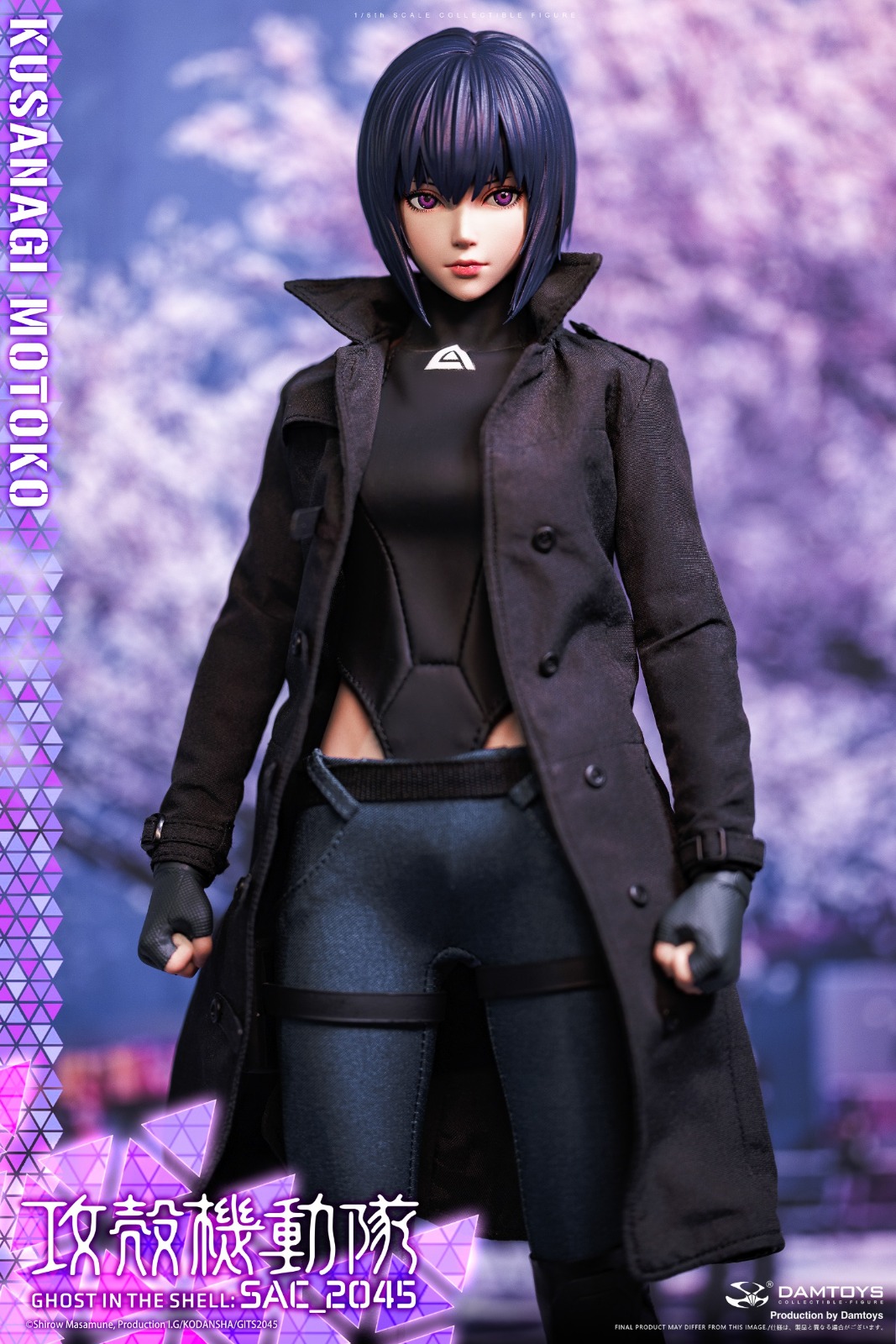 DAMTOYS DMS042 Ghost in the Shell SAC_2045 - Motoko Kusanagi (Casual Clothes Version)