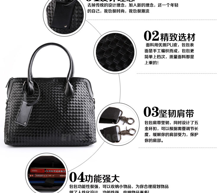 พร้อมส่ง กระเป๋าถือผู้ชาย นักธุรกิจ ใส่เอกสาร ลายสาน แฟชั่นเกาหลี