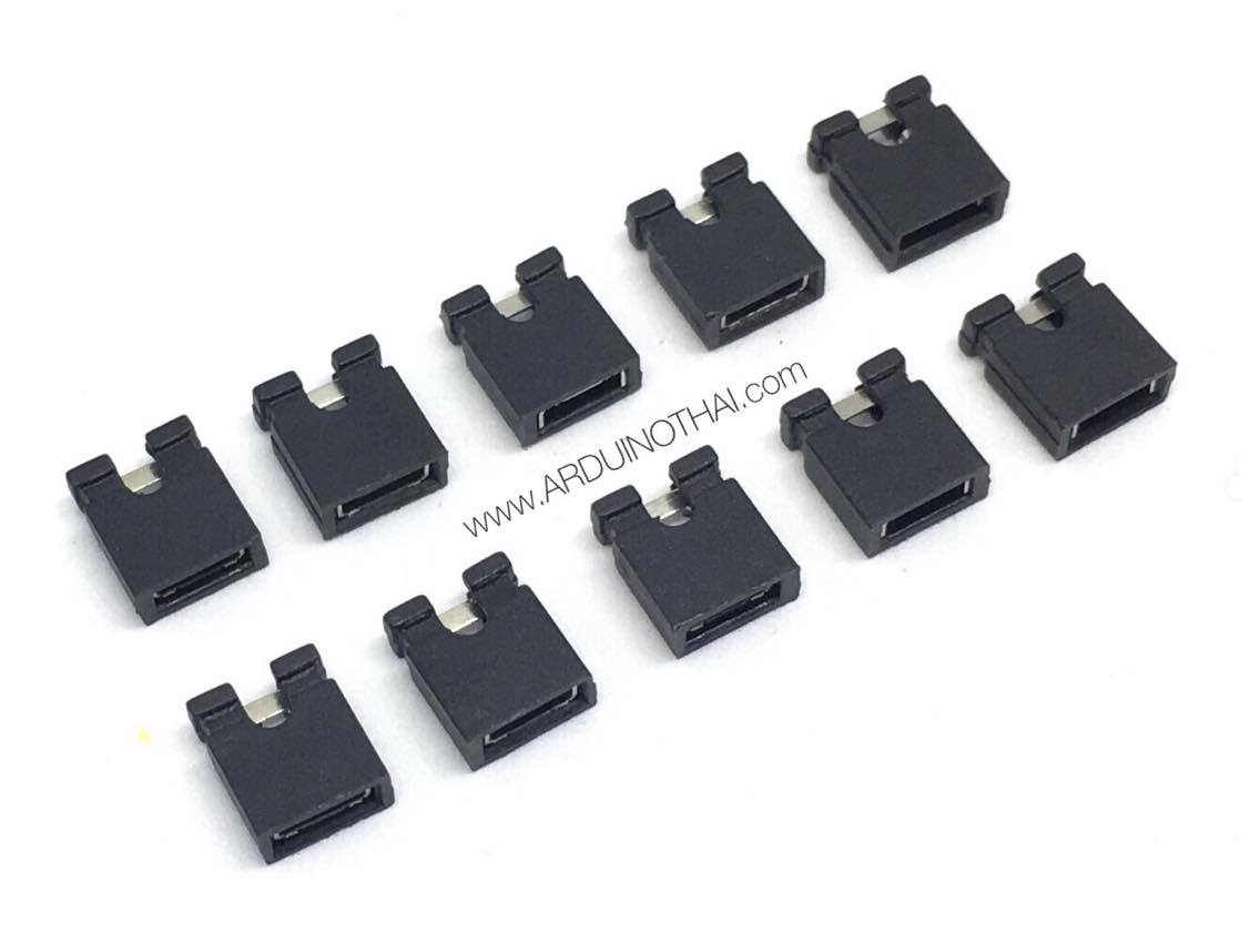 Jumper cap 2 Pins Female Pitch 2.54mm (Black)