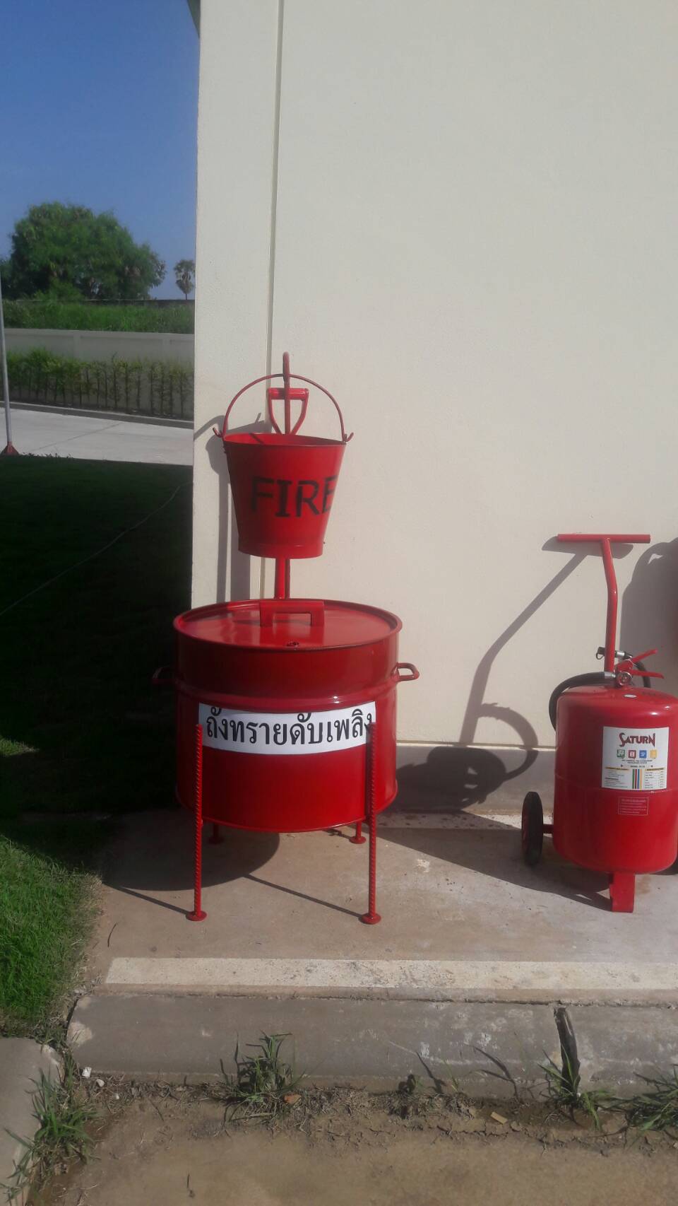 ถังทรายดับเพลิง