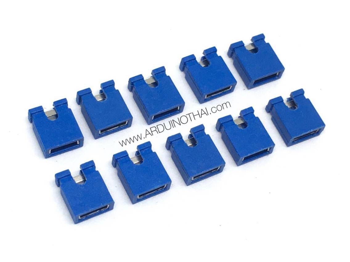 Jumper cap 2 Pins Female Pitch 2.54mm (Blue)