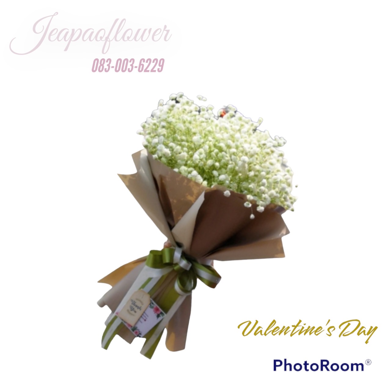 ช่อดอกยิปโซ ดอกไม้แห้งอยู่ได้นาน