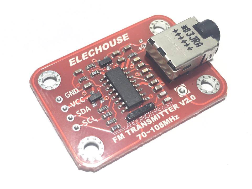 FM Radio Transmitter Module โมดูลส่งสัญญาณ FM สต็อกไทยส่งไว