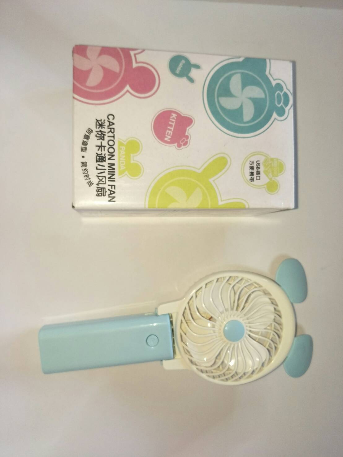 FAN02 หมดแล้วหมดเลย พัดลม USB ชาร์จไฟได้ รุ่น ลายการ์ตูน พับได้ พกพาสะดวก คละสี คละลาย
