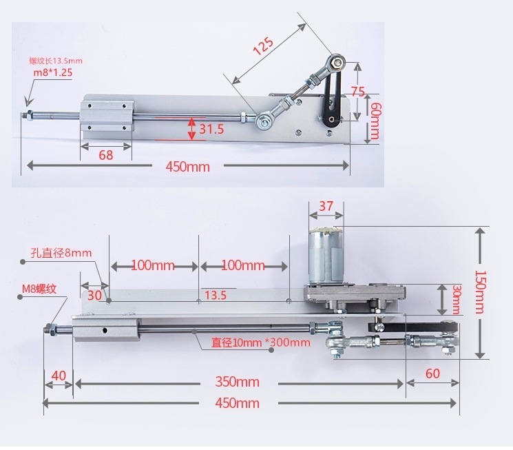 MO42 ชุดมอเตอร์ชักไฟฟ้า 12V ****เลือกรอบชักก่อน