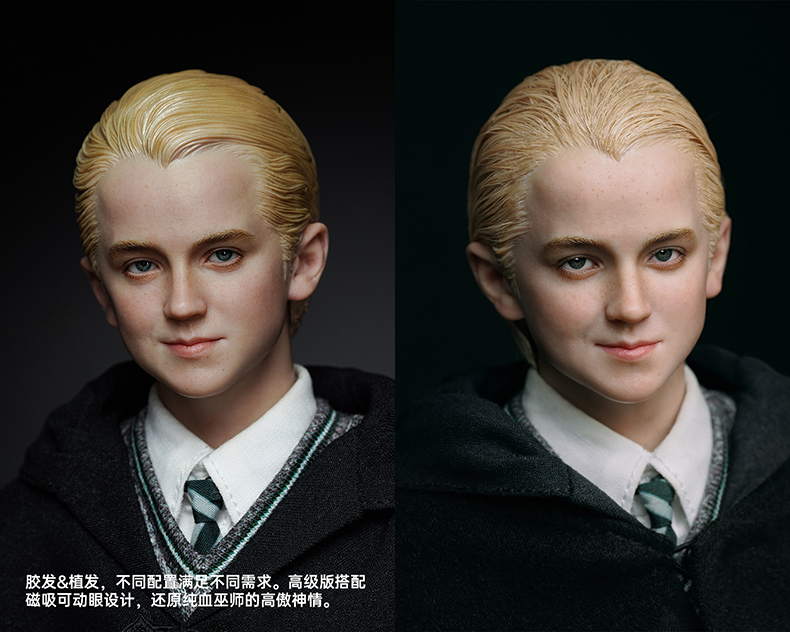 จำนวนจำกัด INART AG-A019D1 Harry Potter and the Sorcerer's Stone - Draco Malfoy (Deluxe Version) [Hair Transplant Head Sculpt]