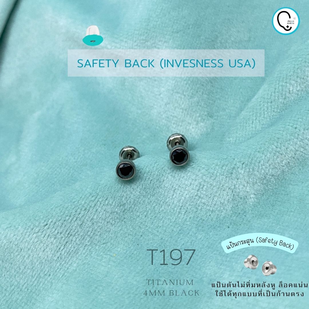 “เช็คสินค้าทัก line ก่อนโอนนะคะ” (ไทเทเนี่ยม 100% ก้านปกติ)แป้นกระสุนตัน แน่นเข้าได้ทุกก้านตรง TI Black 4MM รหัสสินค้า T197