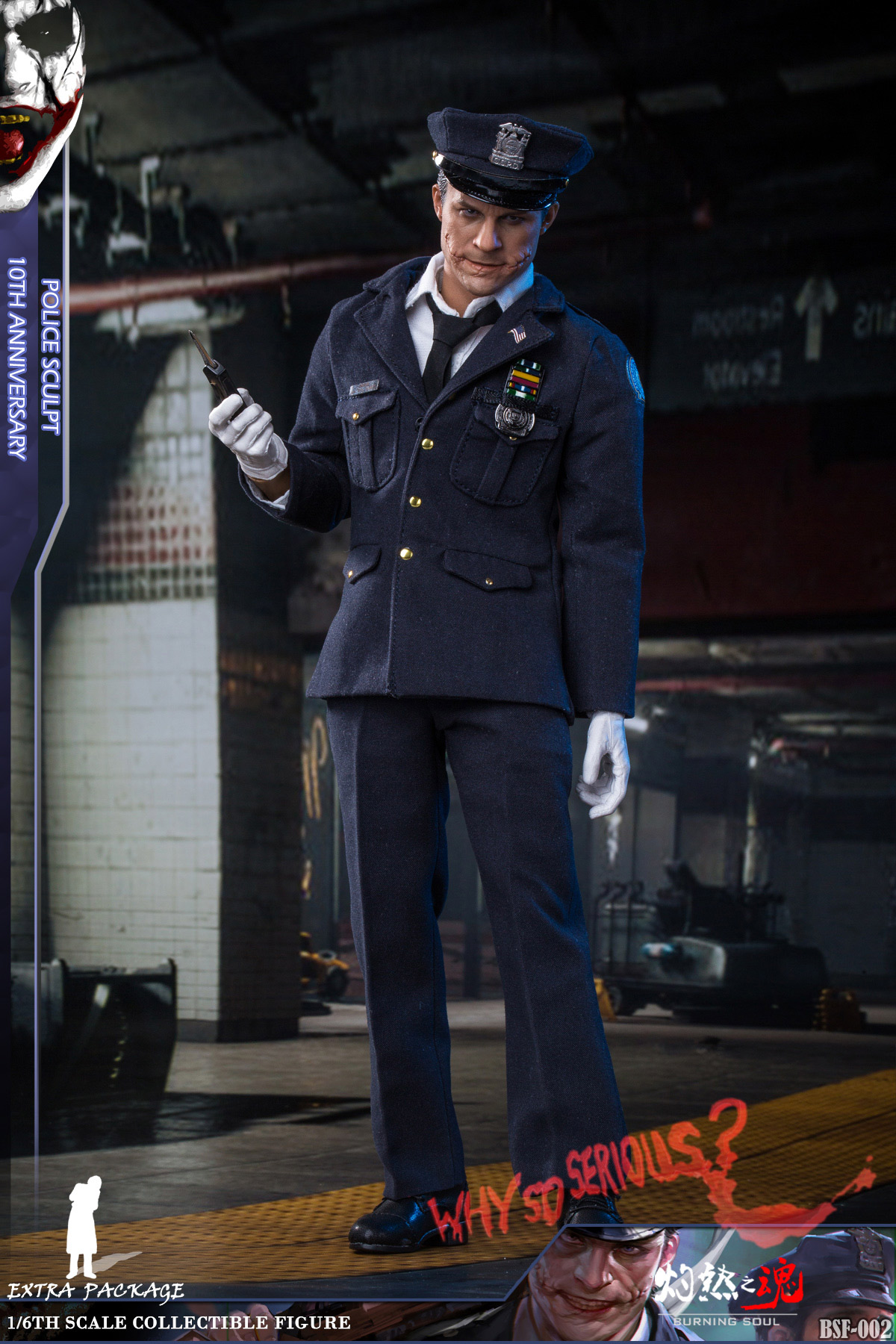 Burning Soul BSF002 1/6 Policesculpt 10th Anniversary (ใหม่เปิดเช็คหนังเริ่มลอก)