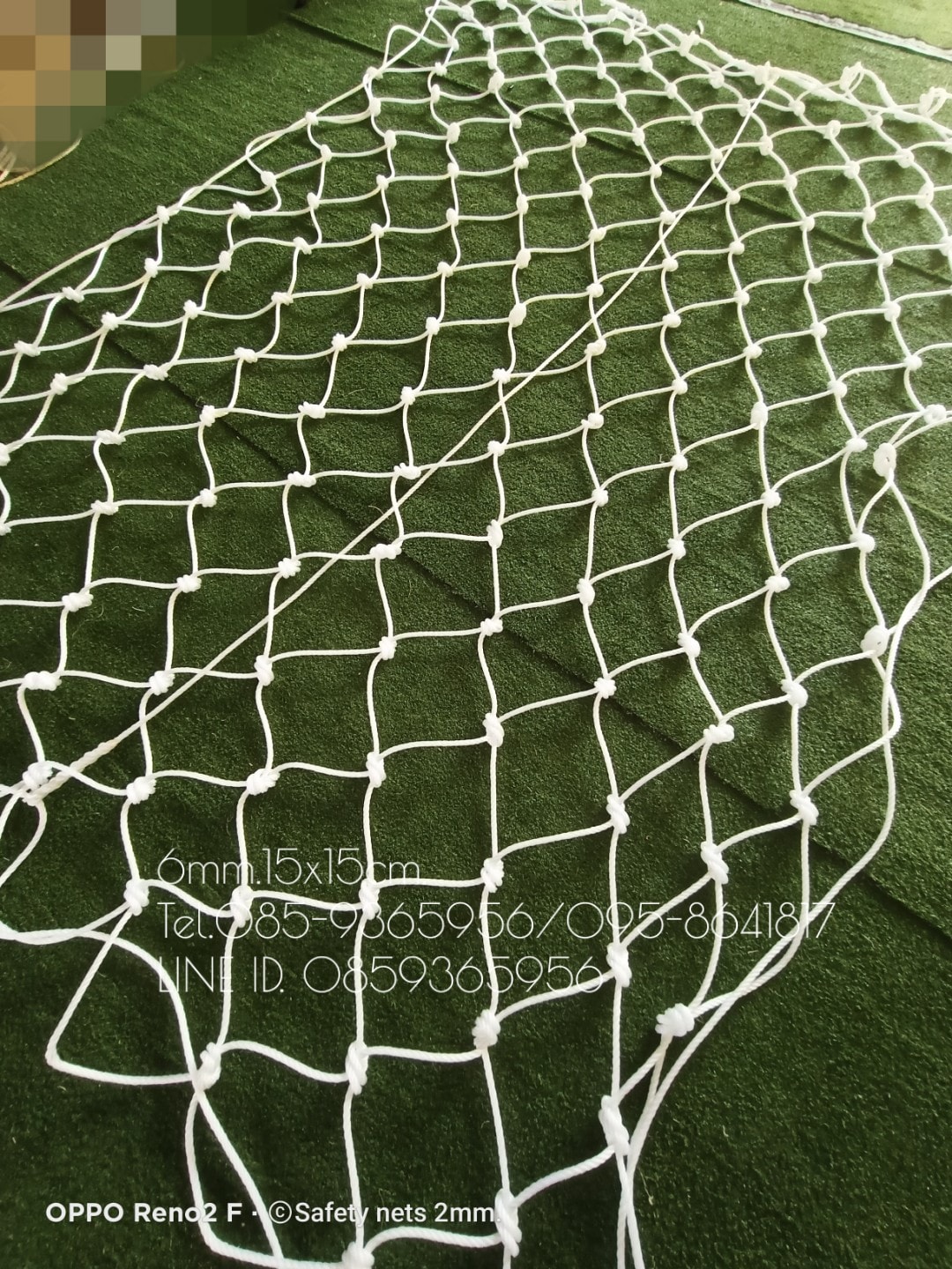 รางตาข่ายใส่ฟางให้วัว