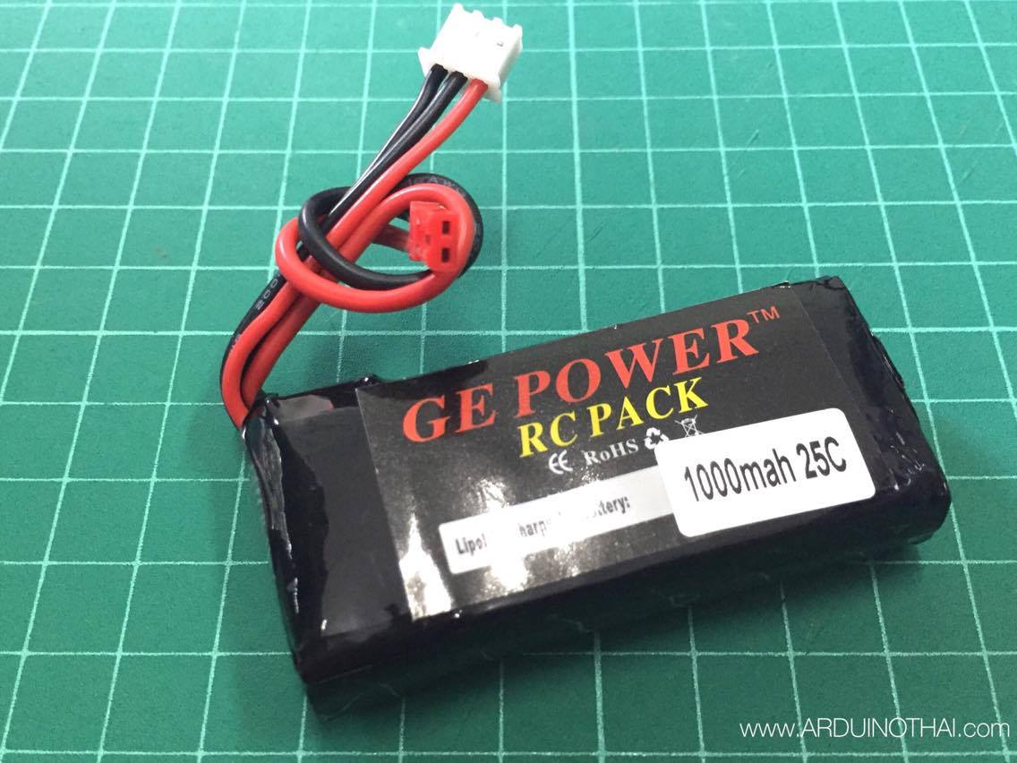 2S lithium battery 7.4V 1000mah 20C
