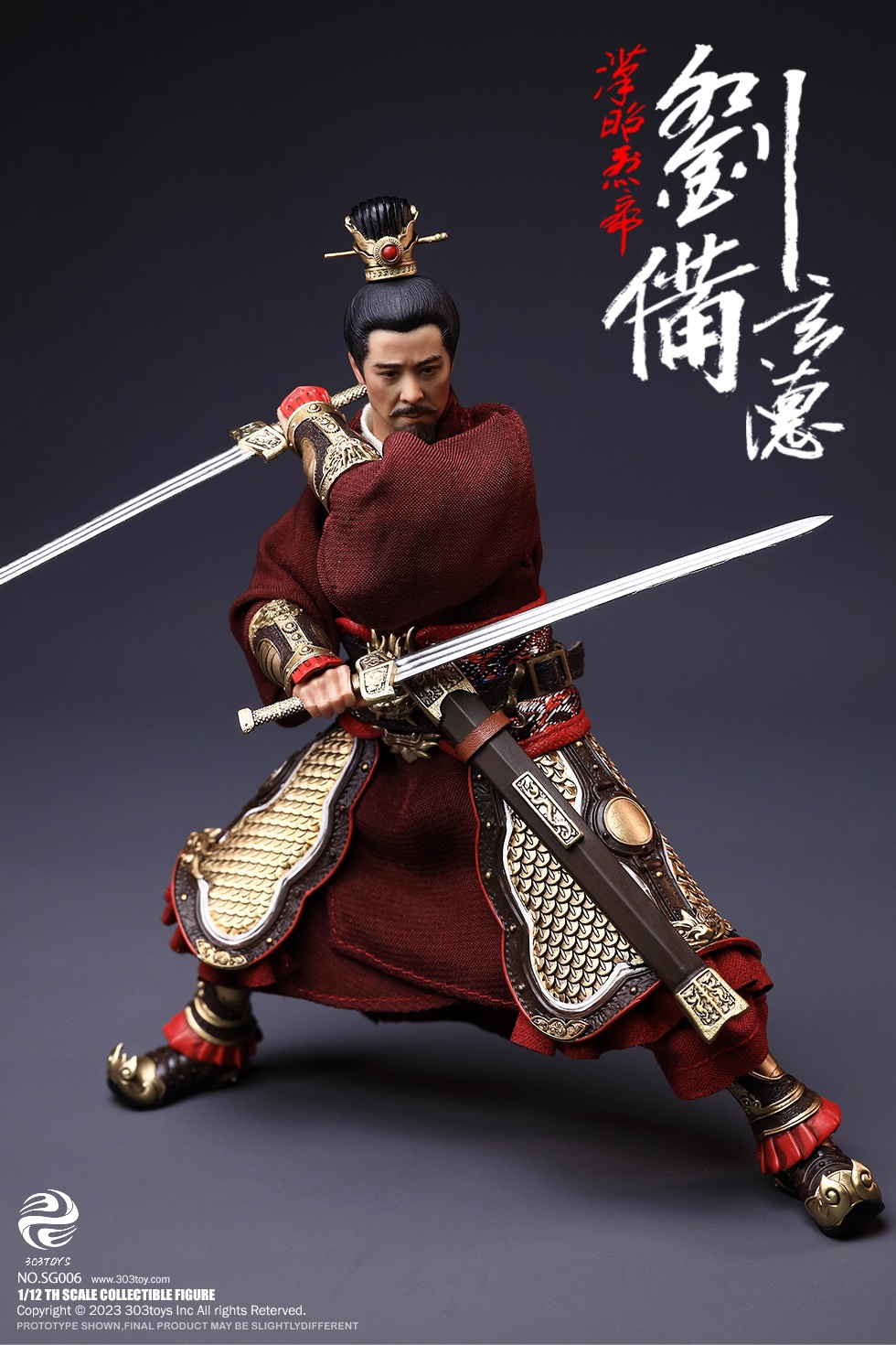 303TOYS SG006-B 1/12 THREE KINGDOMS ON PLAM - LIU BEI, XUANDE (DELUXE BATTLE FIELD VERSION)