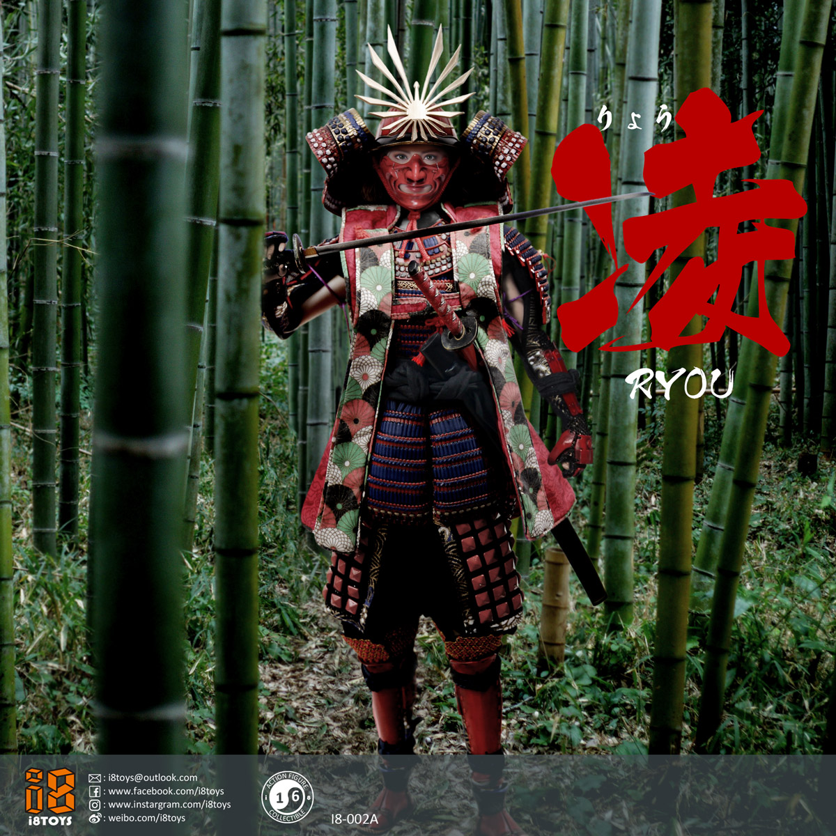 I8Toys I8-002A Ryou (Red armor version)