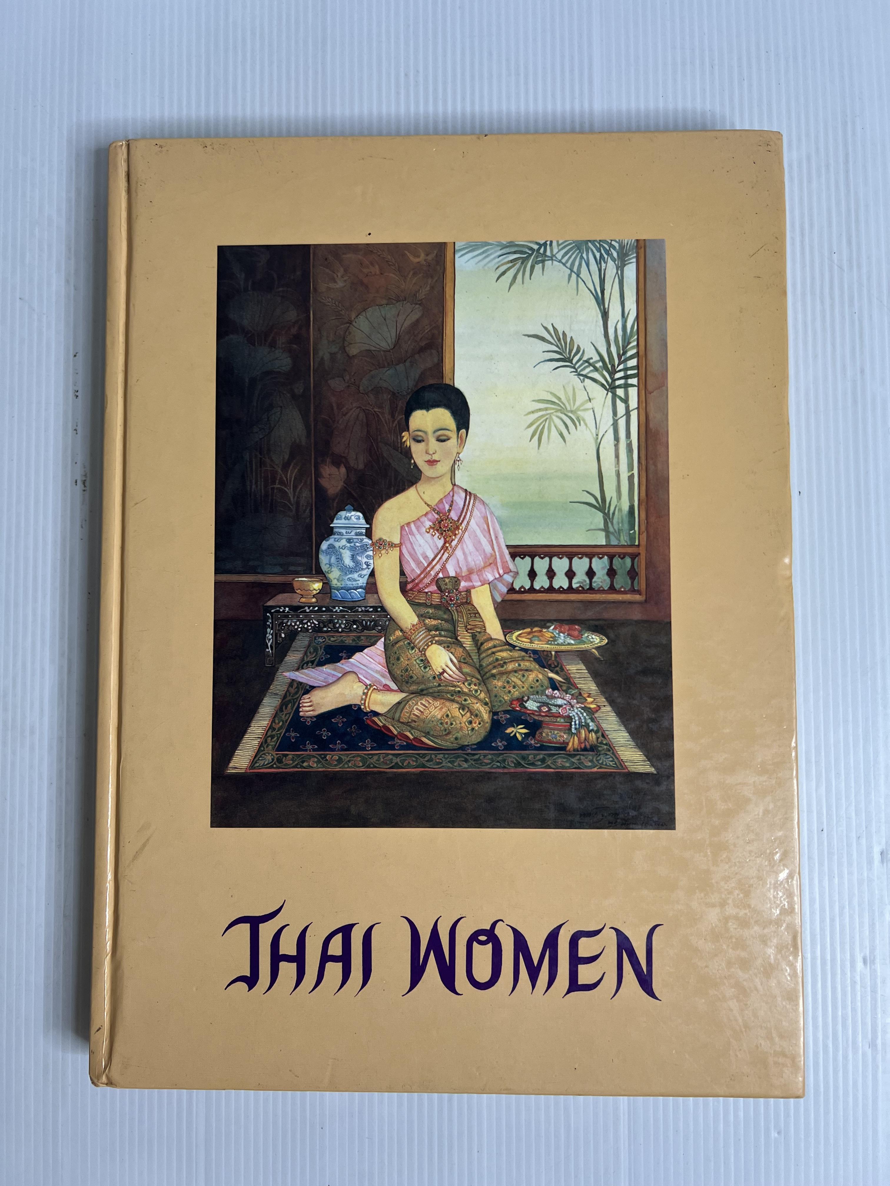 Thai Woman H.H. Princess Vimolchatr 1993 90-99% Hardcover