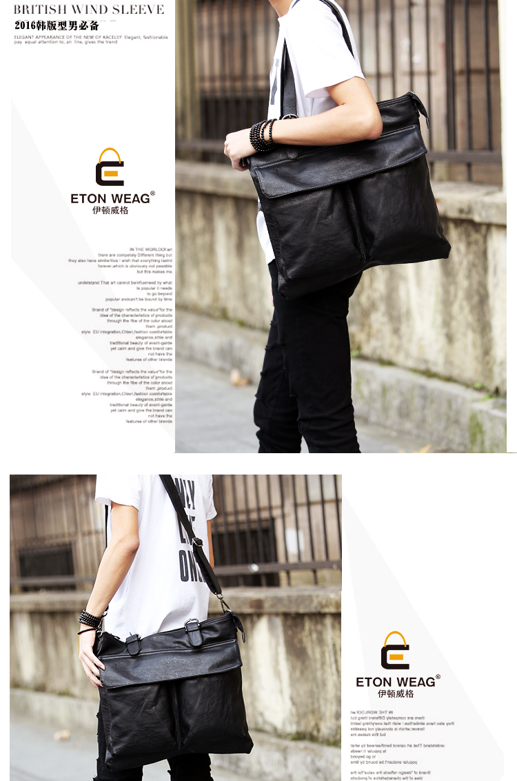 พร้อมส่ง กระเป๋าสะพายไหล่สะพายข้าง ใส่หนังสือ วัยทำงาน ผู้ชายแฟขั่นเกาหลี