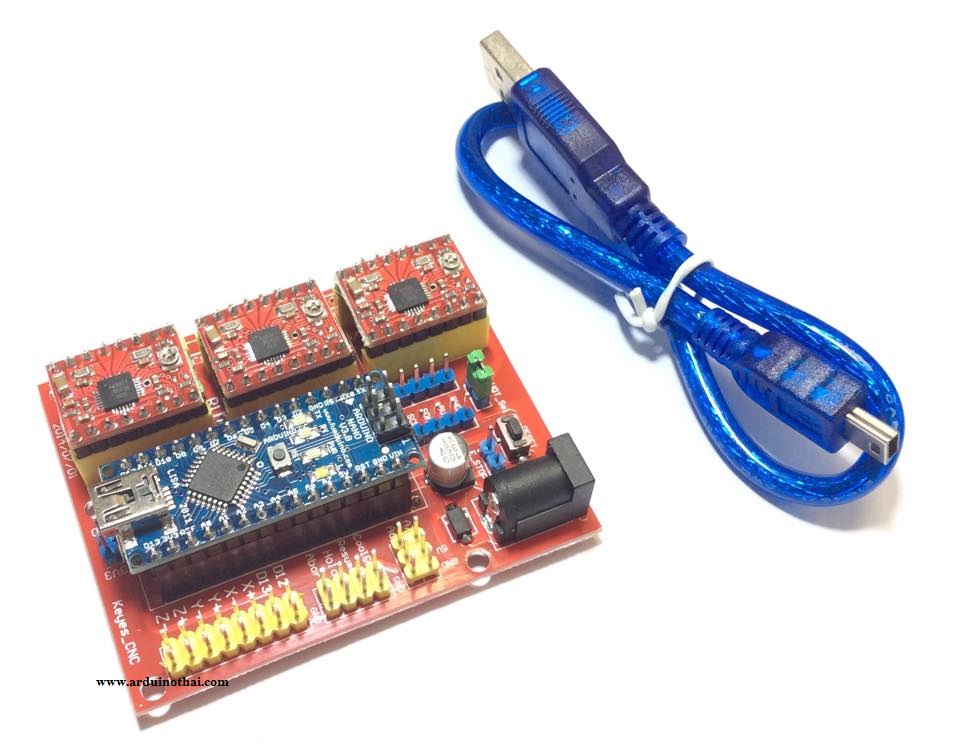 CNC Shield V4 Kit
