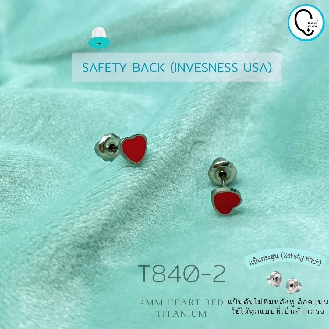 “เช็คสินค้าทัก line ก่อนโอนนะคะ” (ไทเทเนี่ยม 100% ก้านปกติ)แป้นกระสุนตัน แน่นเข้าได้ทุกก้านตรง Red Heart 4mm รหัสสินค้า T840-2