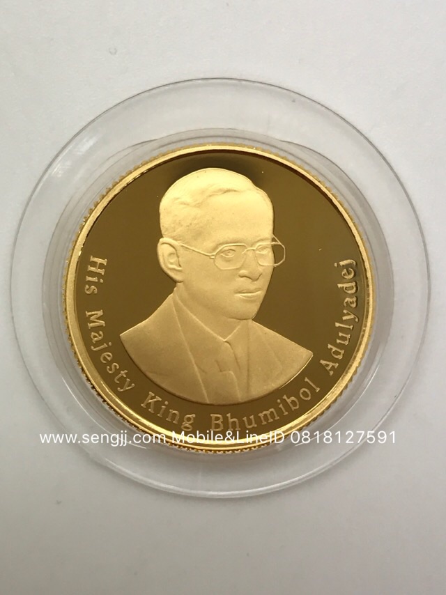 เหรียญกษาปณ์ทองคำขัดเงาที่ระลึก ช้างไทย แม่ลูก (ชุด 3 เหรียญกล่องแยก) พ.ศ.2559