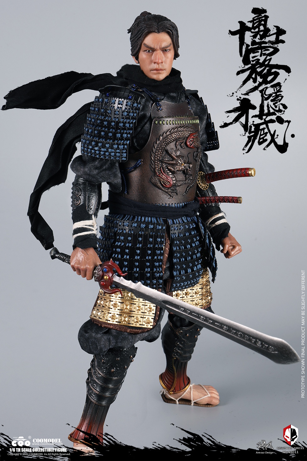 COOMODEL NS011 1/6 NIGHTMARE SERIES (DIECAST ALLOY) - KIRIGAKURE SAIZO OF BRAVE TEN