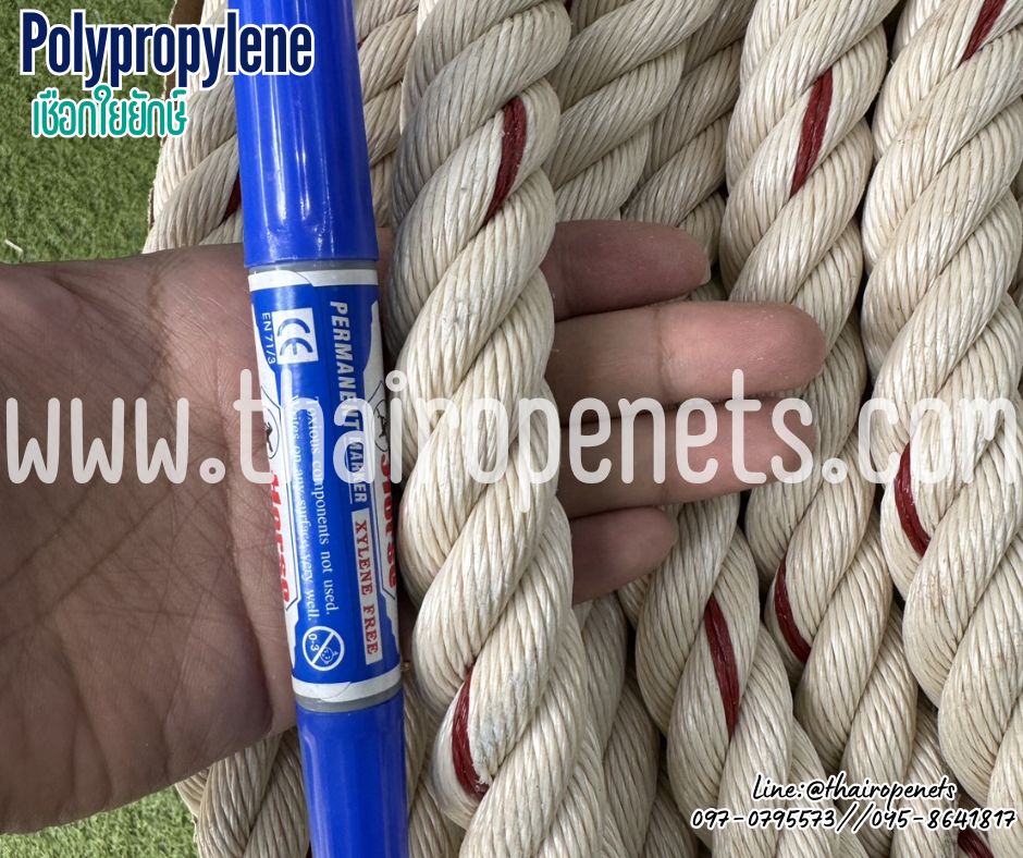 เชือกใยยักษ์ เส้นใหญ่ ขนาด 26 mm.ยาว 200 เมตร/ม้วน เชือกใช้งานอุตสาหกรรม เชือกที่แข็งแรงและทนแรงดึงมากที่สุด พร้อมส่ง