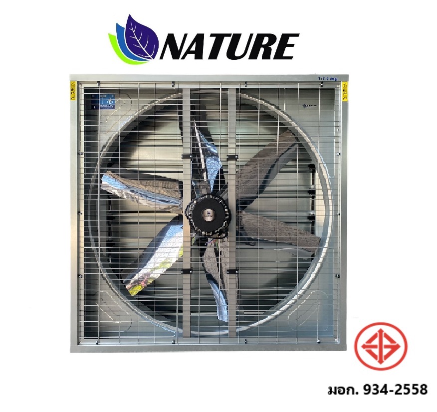 พัดลมฟาร์มต่อตรง 36 นิ้ว, (Exhaust Fan), FDC2-36-NGL,สินค้าเกรด A
