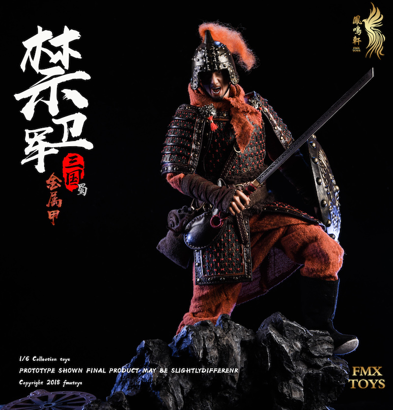 Fmxtoys F002 Three metal armor series - Shu
