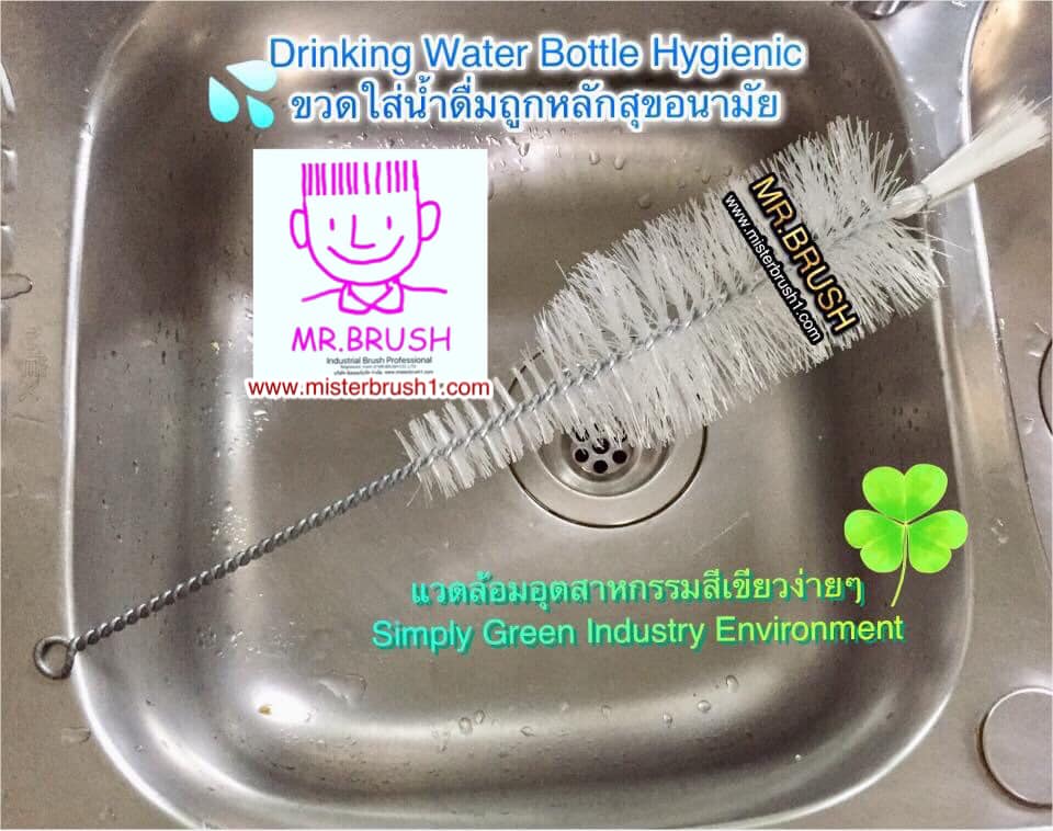 แปรงล้างขวดล้างคราบภายในขวด