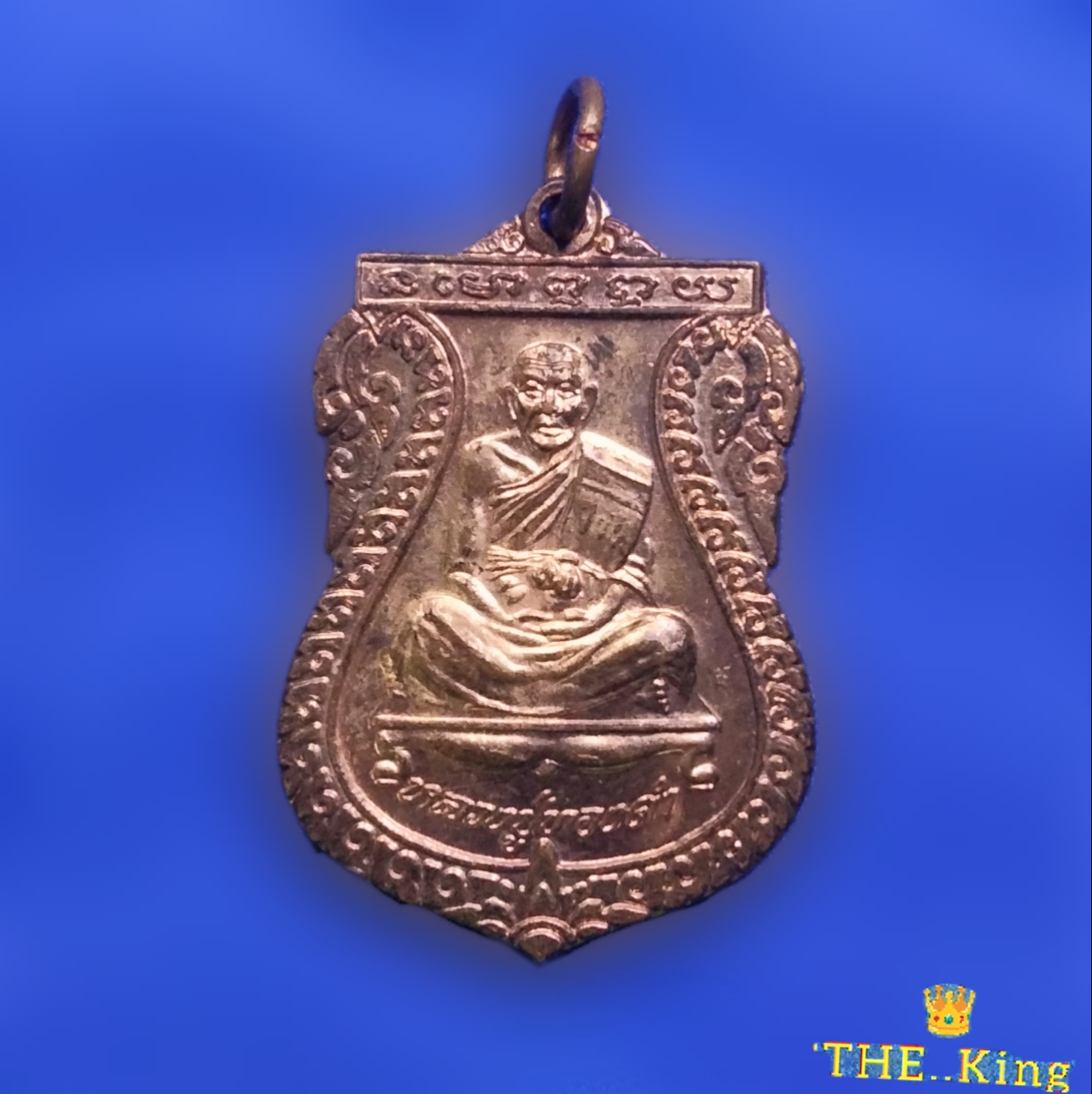 เหรียญเสมา หลวงปู่ทองดำ วัดท่าทอง กฐินปี2539 เนื้อทองแดง จ.อุตรดิตถ์