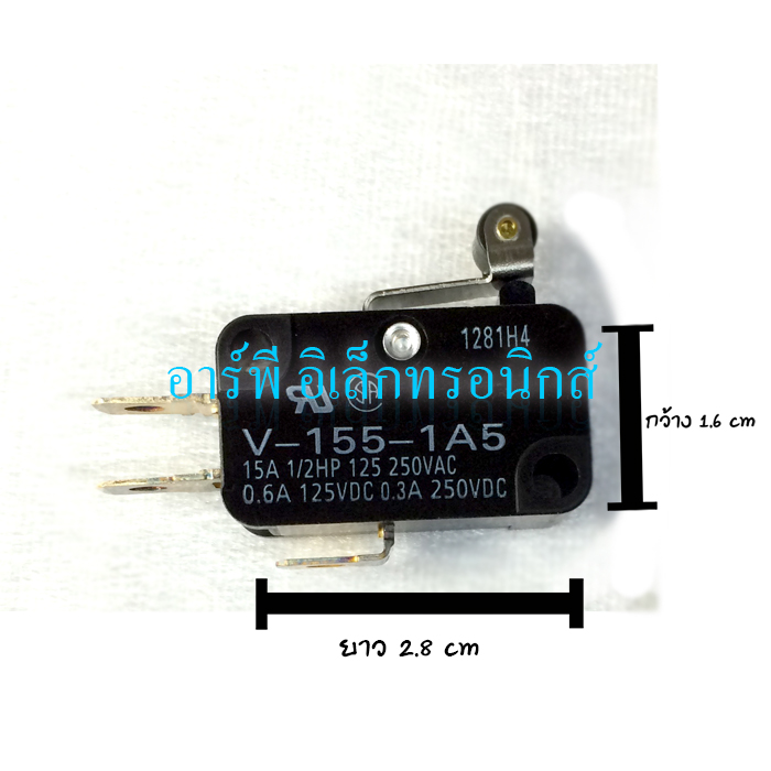 Omron V-155-1A5