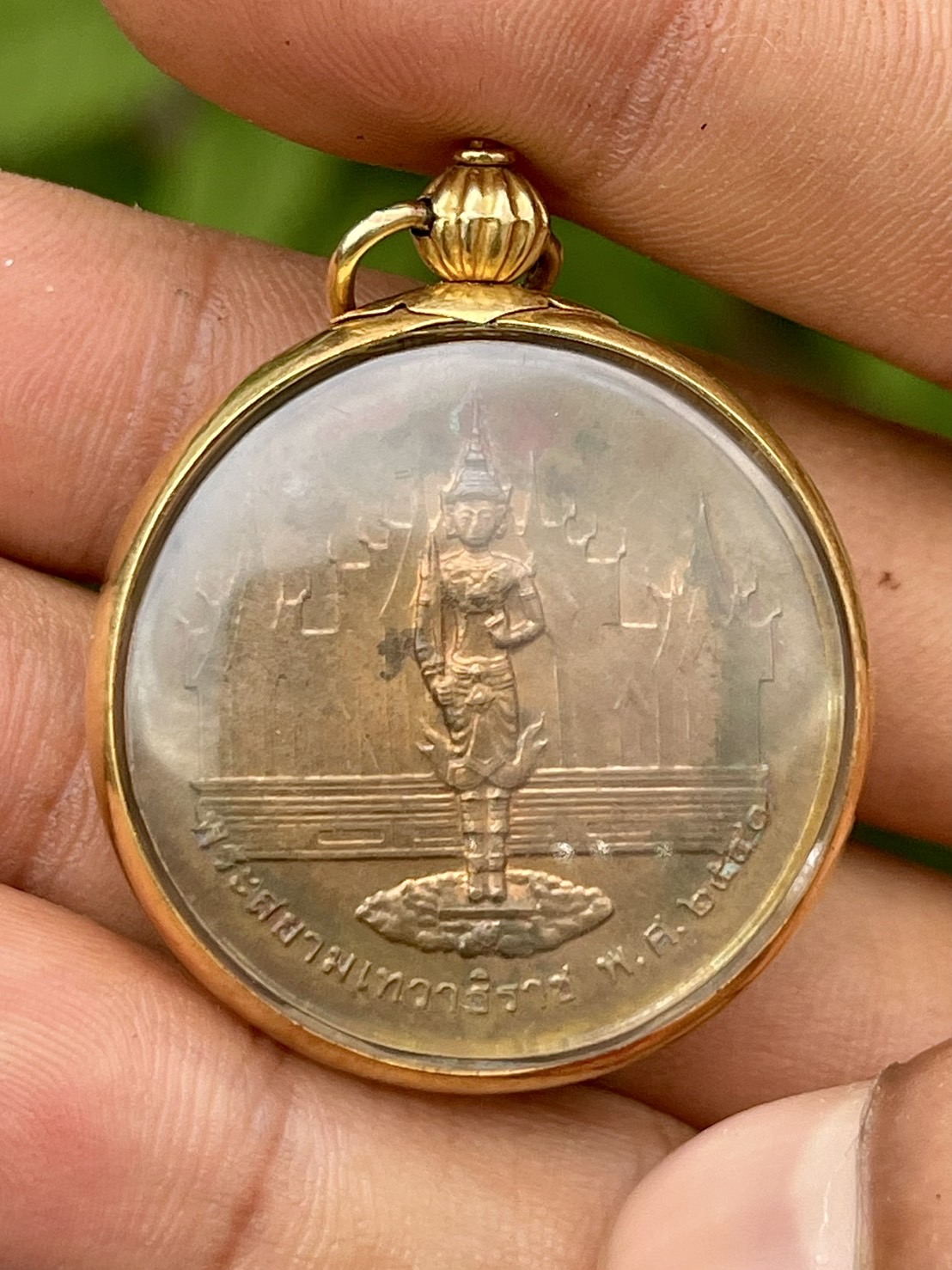 เหรียญที่ระลึก รัชกาลที่9 หลังพระสยามเทวาธิราช ปี2540 ทองแดง กรอบทอง