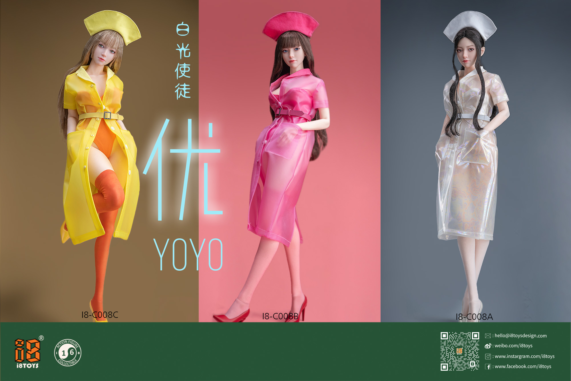 I8TOYS I8-C008 White Light Apostle You YOYO Costume Pack