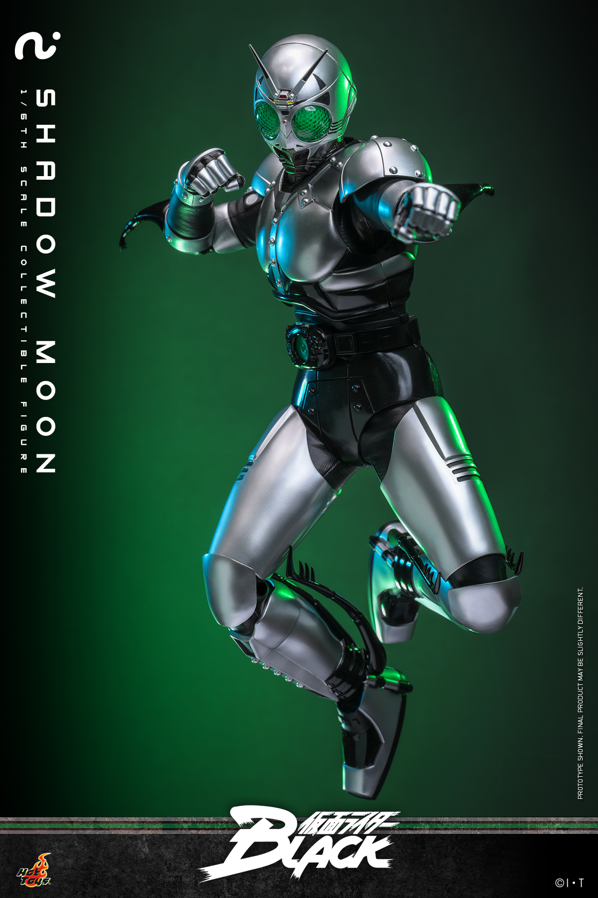 Hot Toys TMS159 Kamen Rider Black - Shadow Moon
