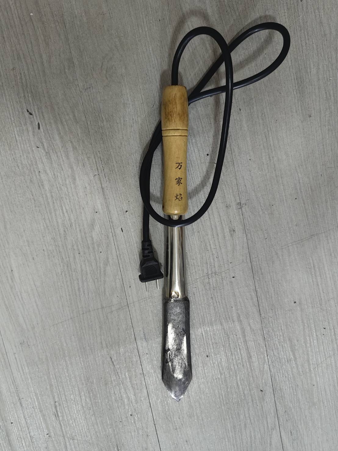 OT203 ที่เผาขนหมูไฟฟ้า 700 วัตต์ ใช้ง่าย เข้าถึงซอกมุมง่ายๆ กำจัดขนรวดเร็ว